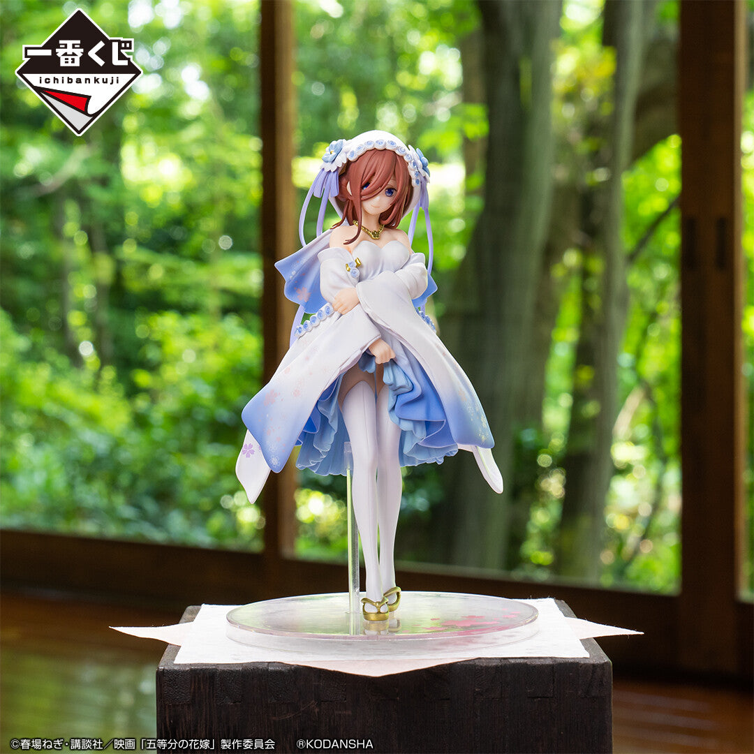 Nakano Miku The Quintessential Quintuplets Shiawase no Musubi Ichiban Kuji