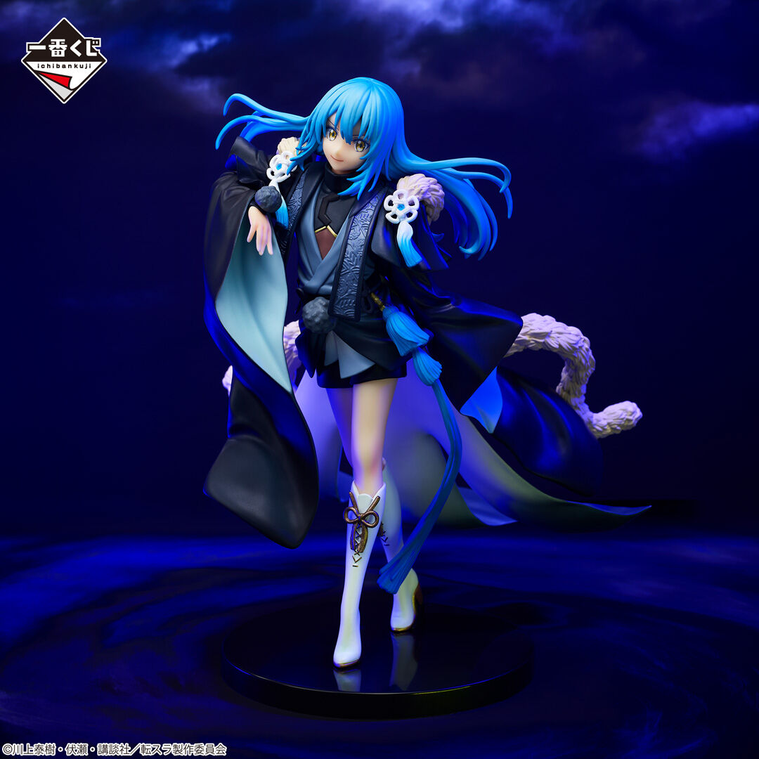 Rimuru Tempest That Time I Got Reincarnated as a Slime ichiban Kuji Demon Procession