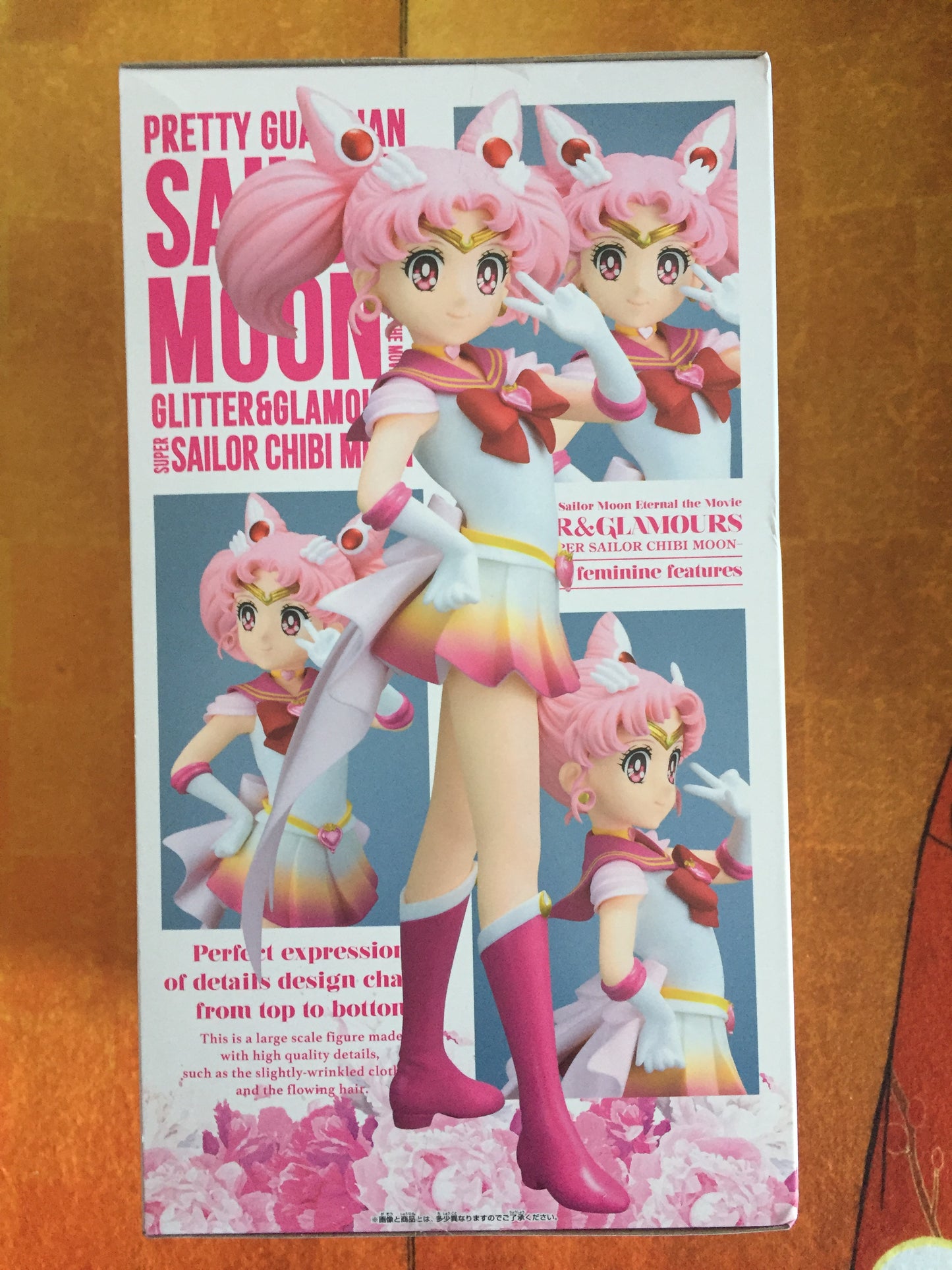 Sailor moon - Super Sailor Chibimoon version A Glitter & Glamours