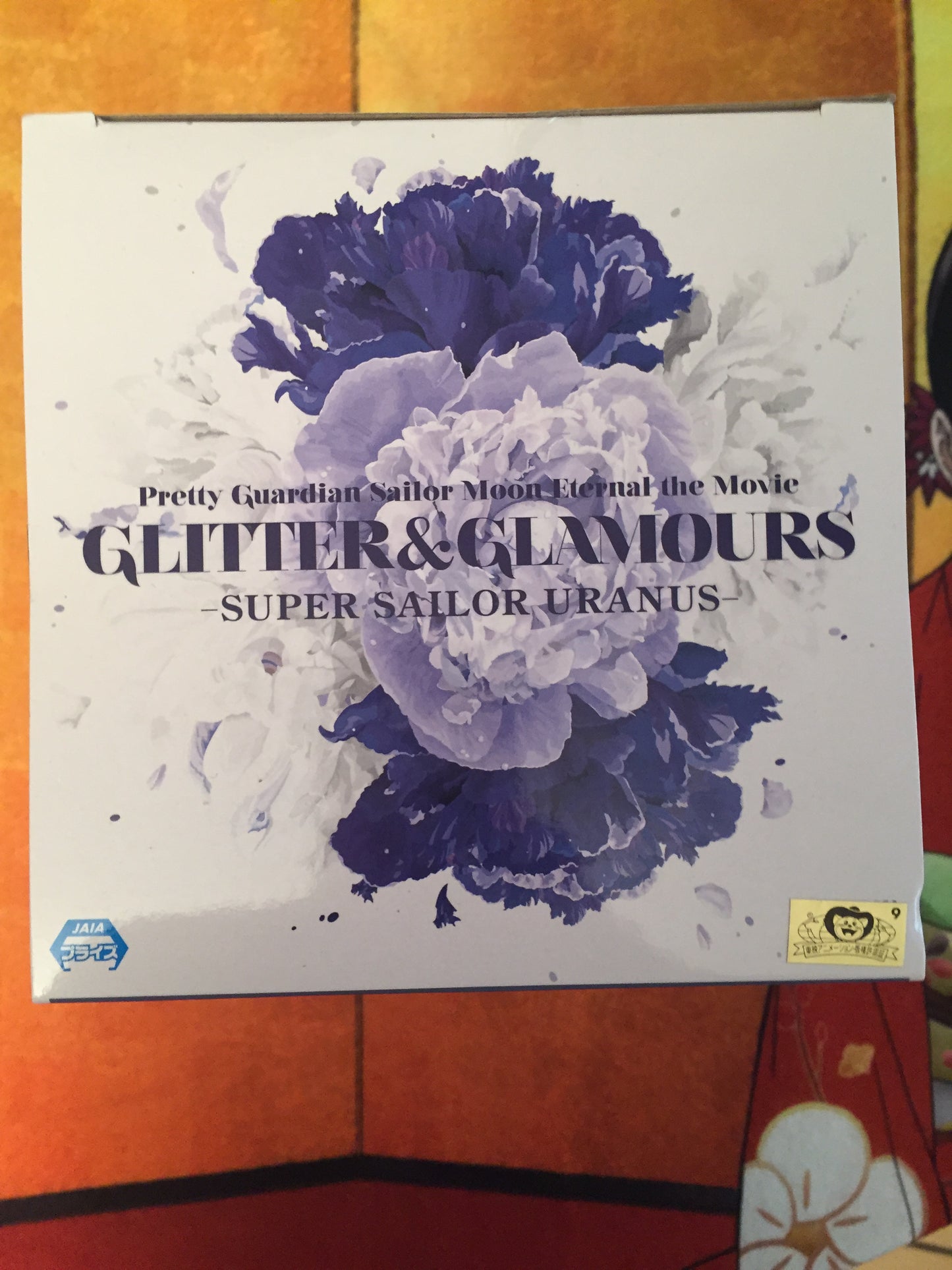 Sailor moon - Super Sailor Uranus Glitter & Glamours
