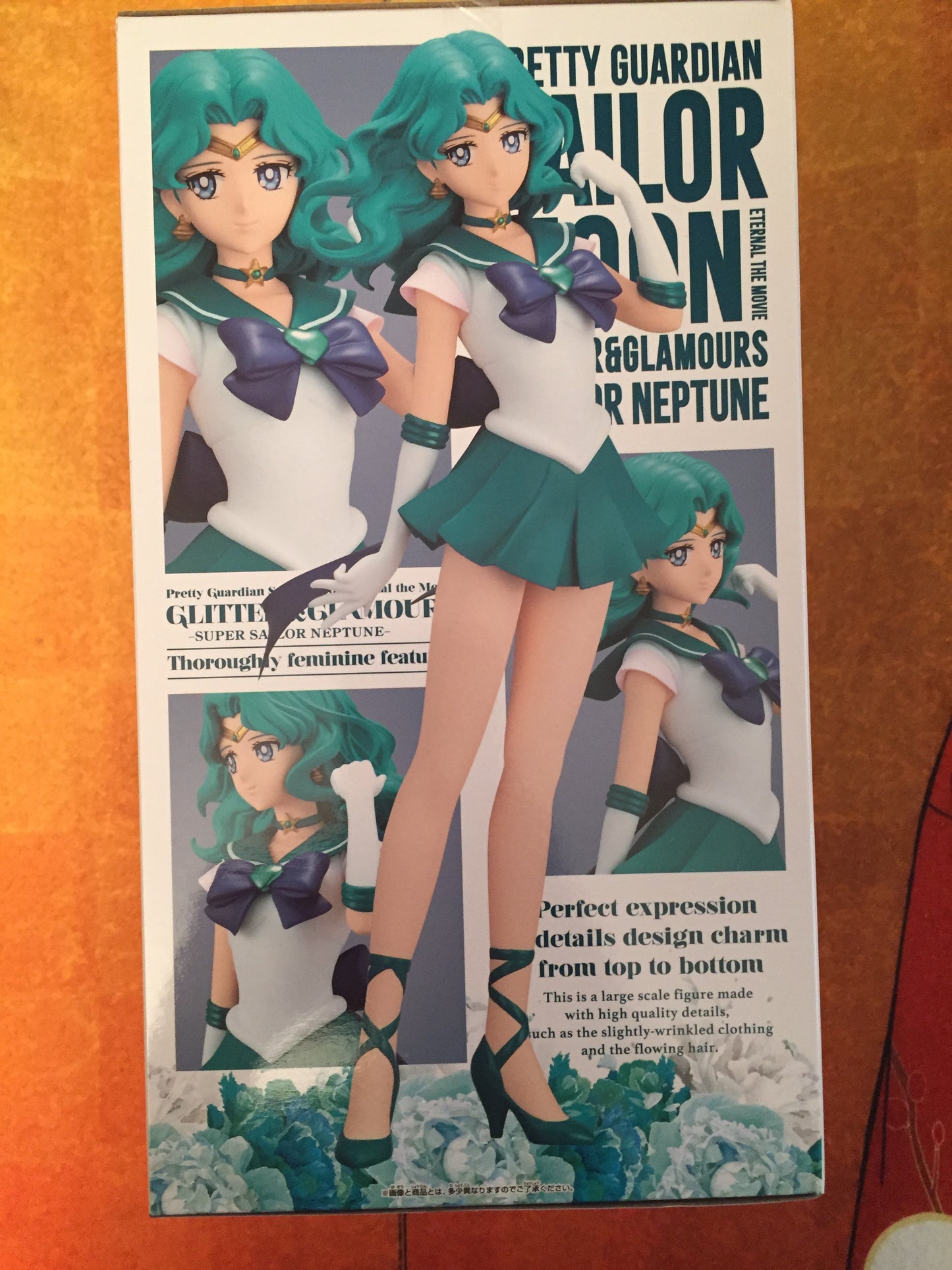 Sailor moon - Super Sailor Neptune Glitter & Glamours