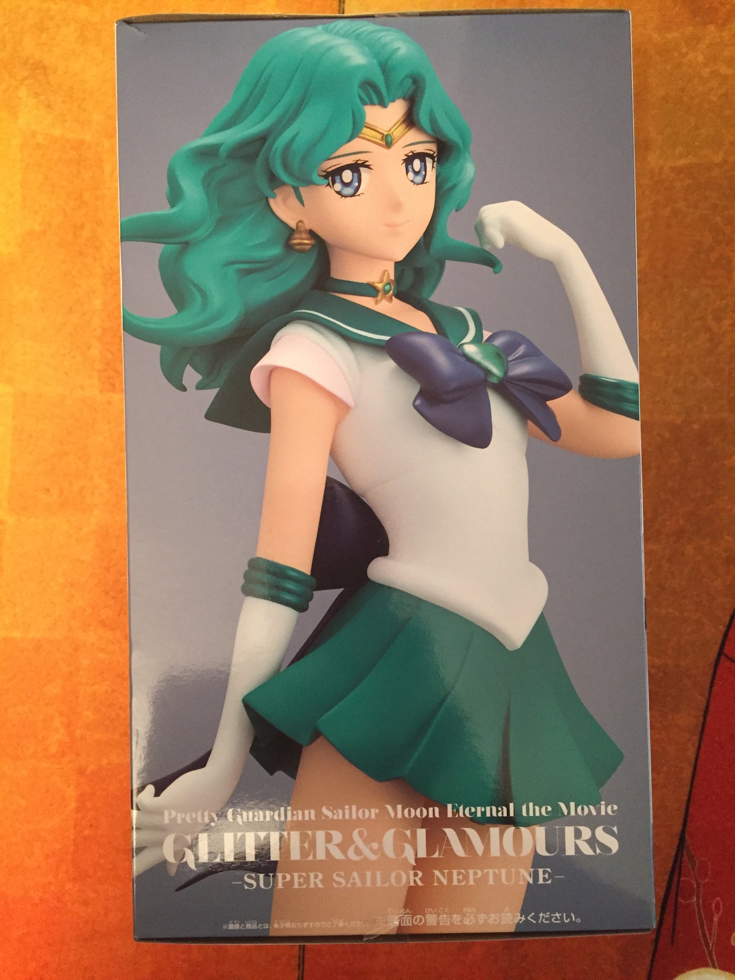 Sailor moon - Super Sailor Neptune Glitter & Glamours