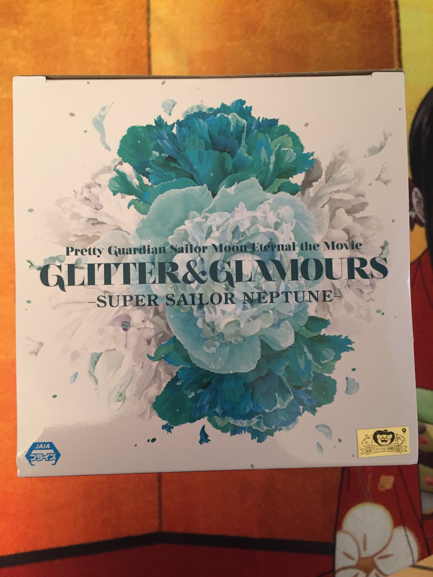 Sailor moon - Super Sailor Neptune Glitter & Glamours