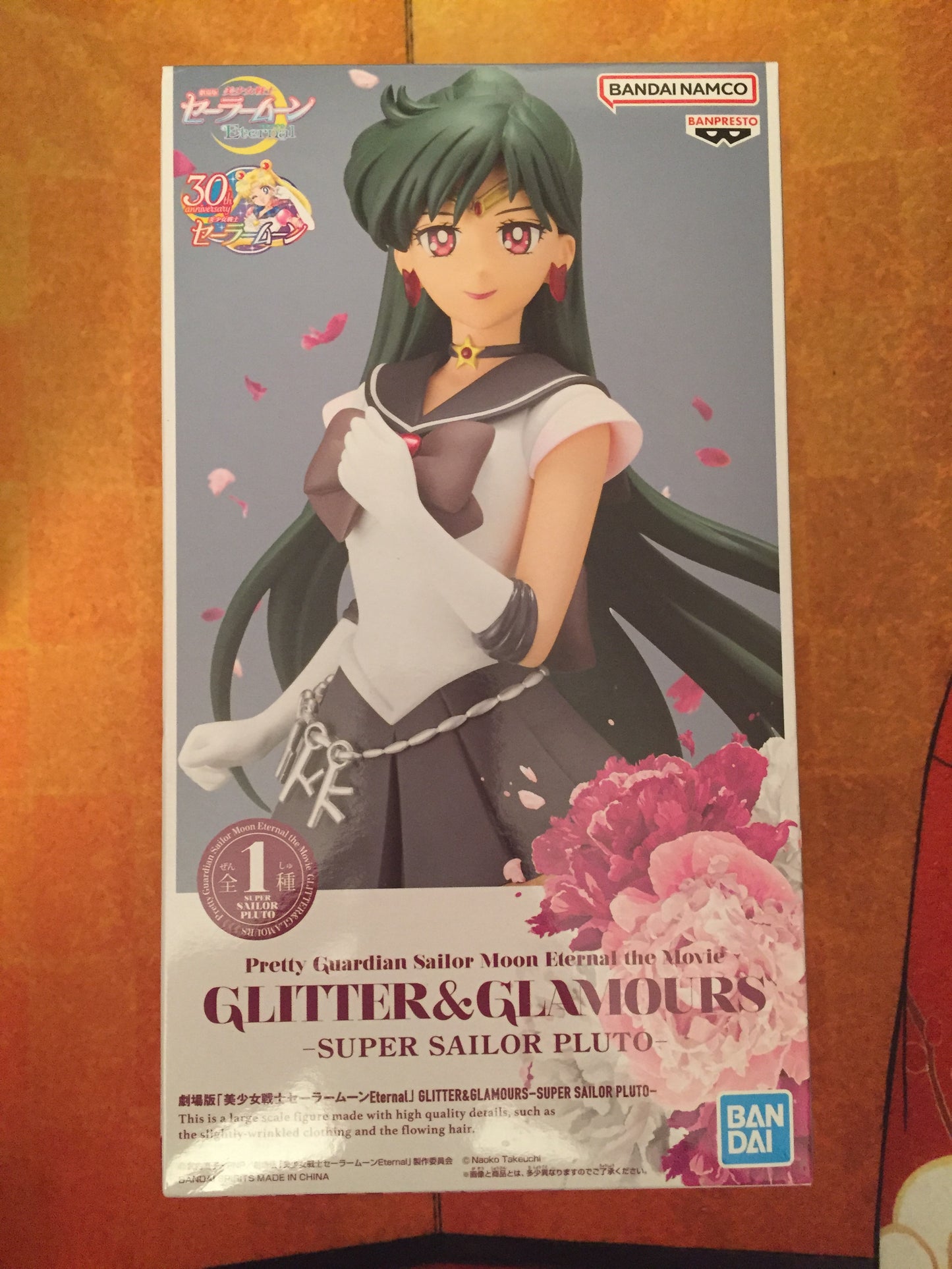 Sailor moon - Super Sailor Pluto Glitter & Glamours