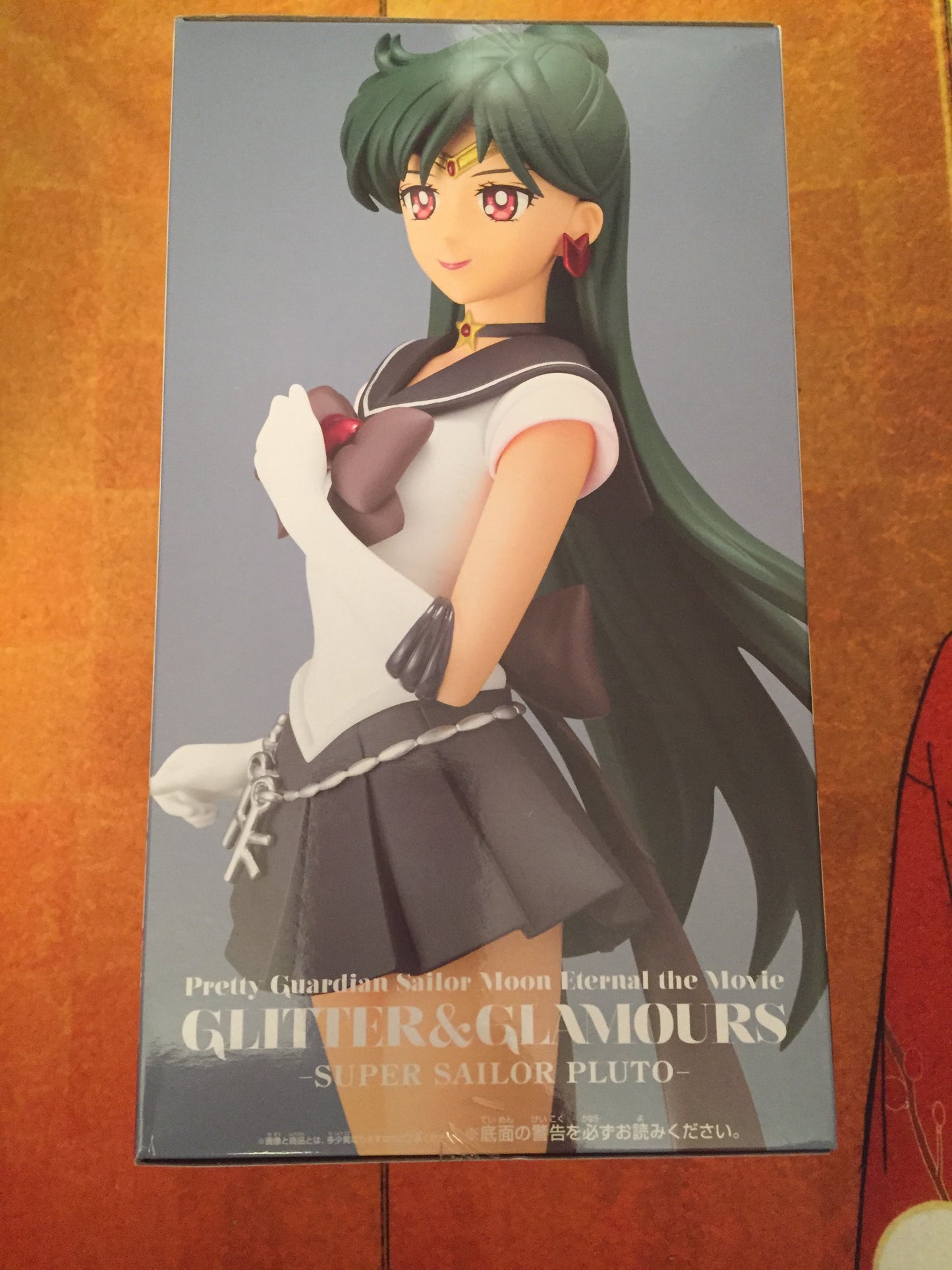 Sailor moon - Super Sailor Pluto Glitter & Glamours