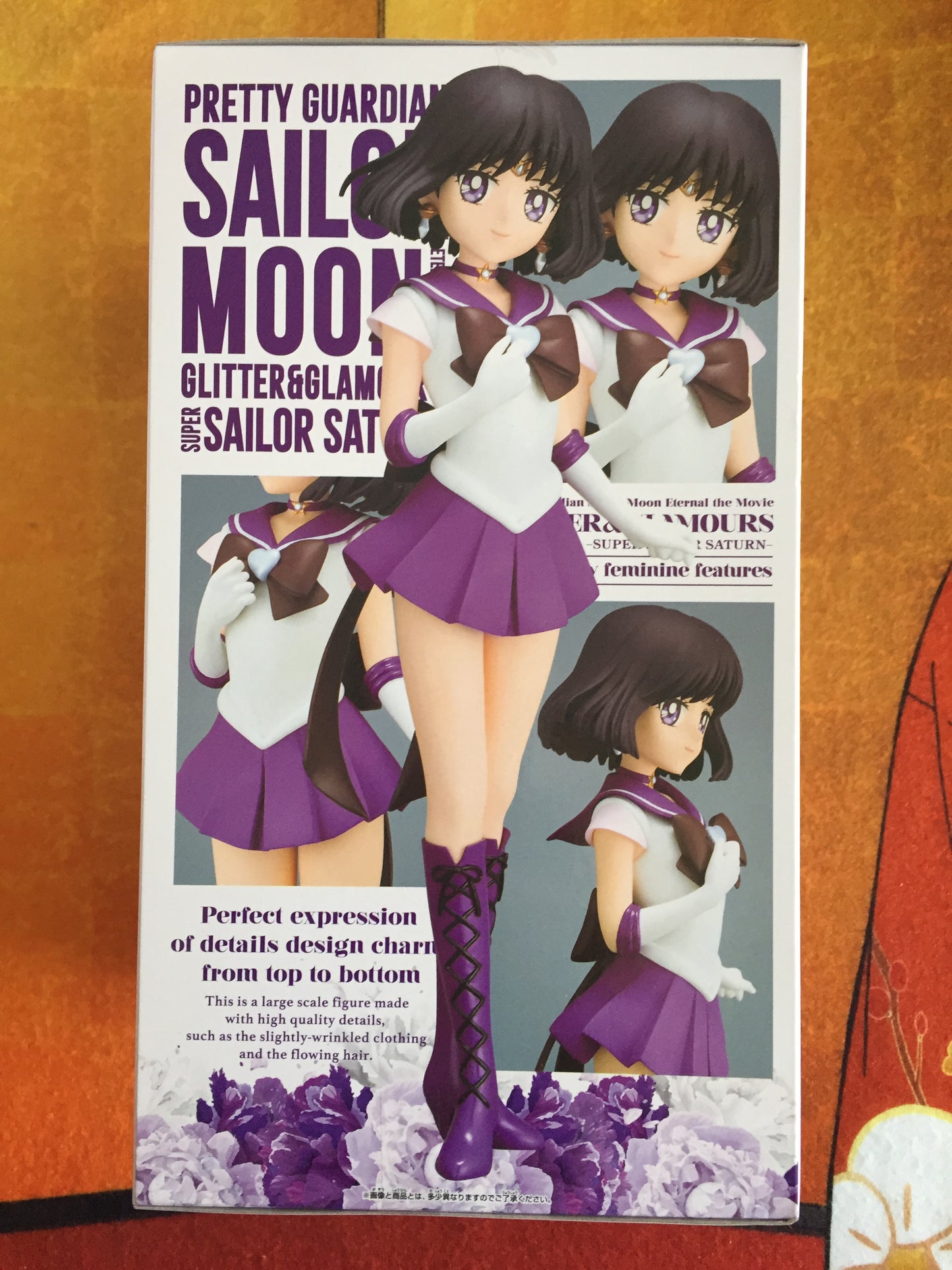 Sailor moon - Super Sailor Saturn Glitter&Glamours