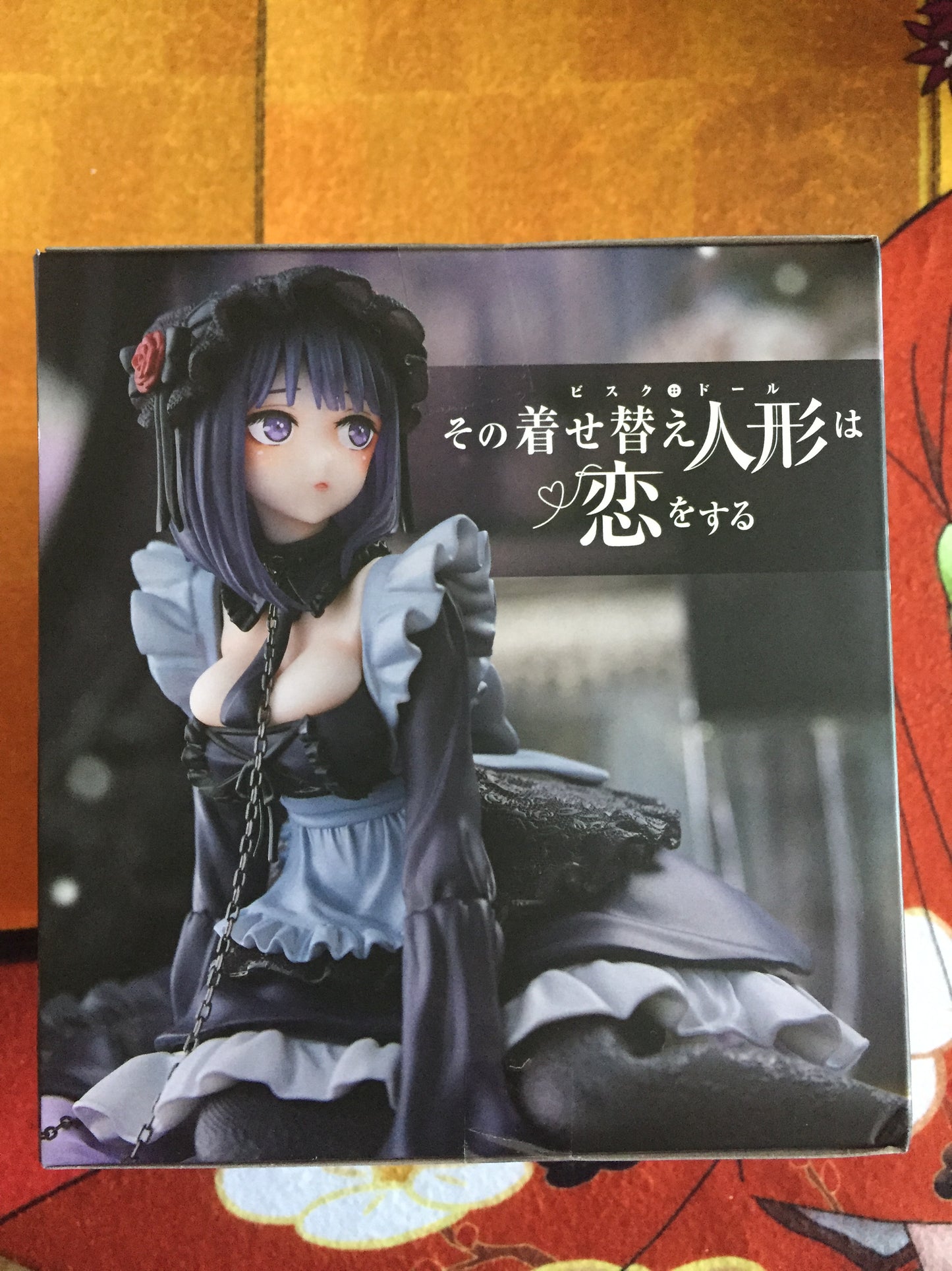 Kitagawa Marin Shizuku tan cosplay - My Dress-up Darling AMP+ Artist MasterPiece