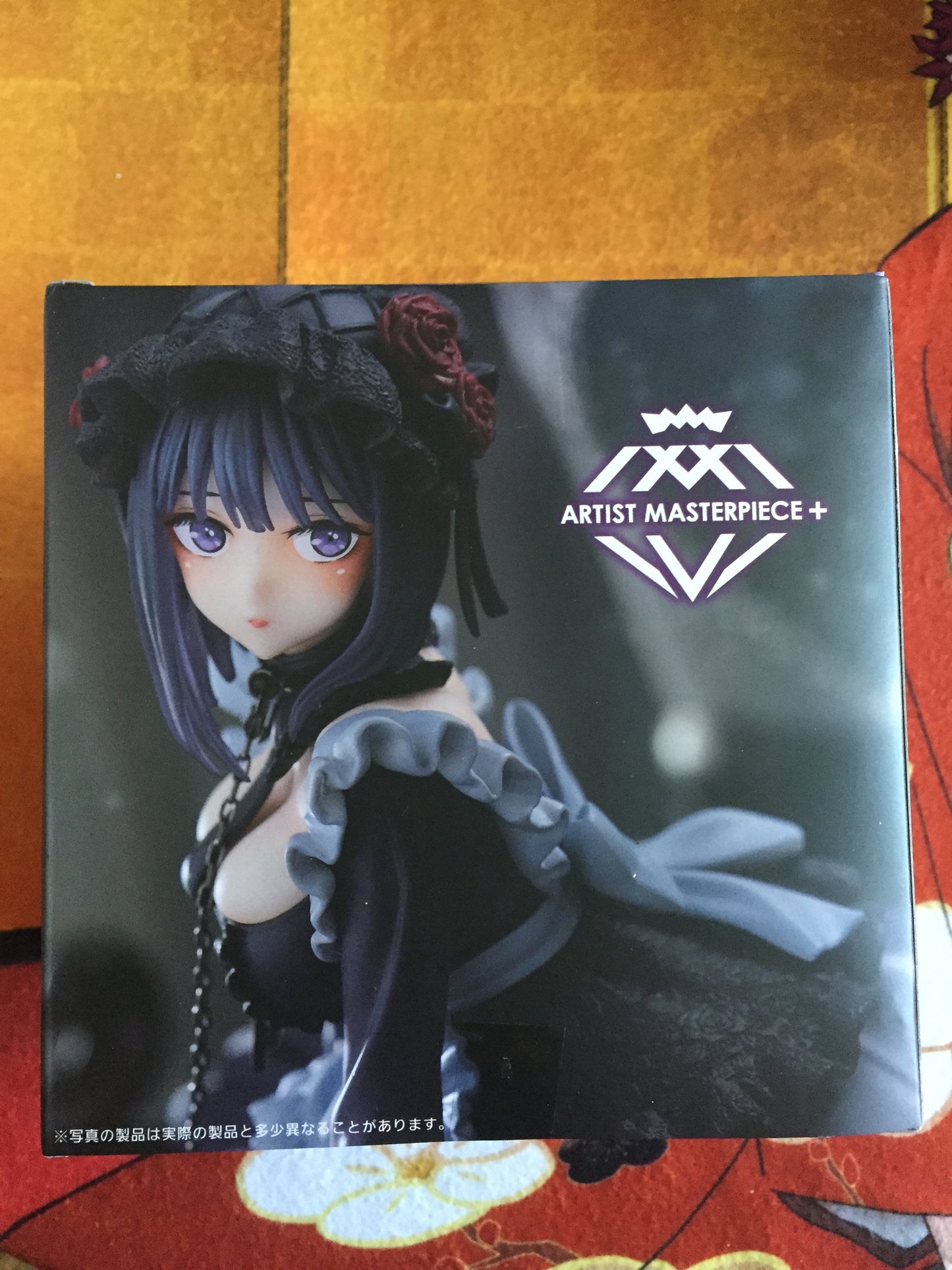 Kitagawa Marin Shizuku tan cosplay - My Dress-up Darling AMP+ Artist MasterPiece