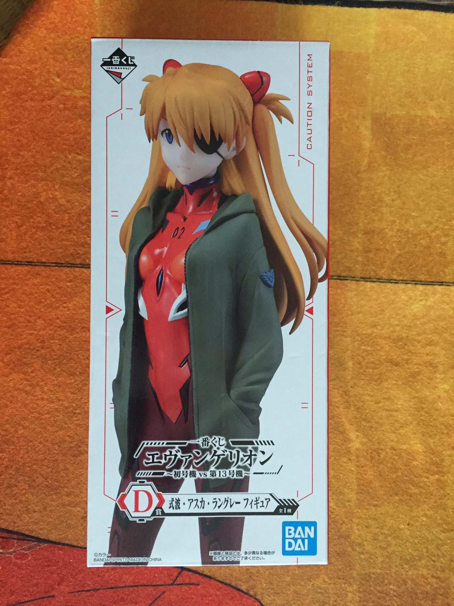 Soryuu Asuka Langley - Evangelion Ichiban Kuji ~EVA-01 Vs EVA-13~ prize D