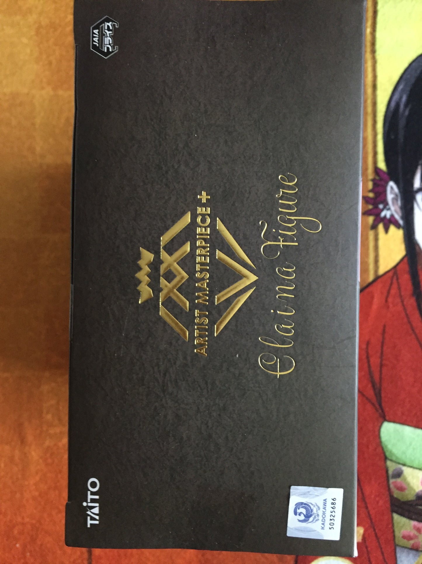 Elaina Witch's clothes ver. - Wandering Witch: The Journey of Elaina AMP+ Artist MasterPiece