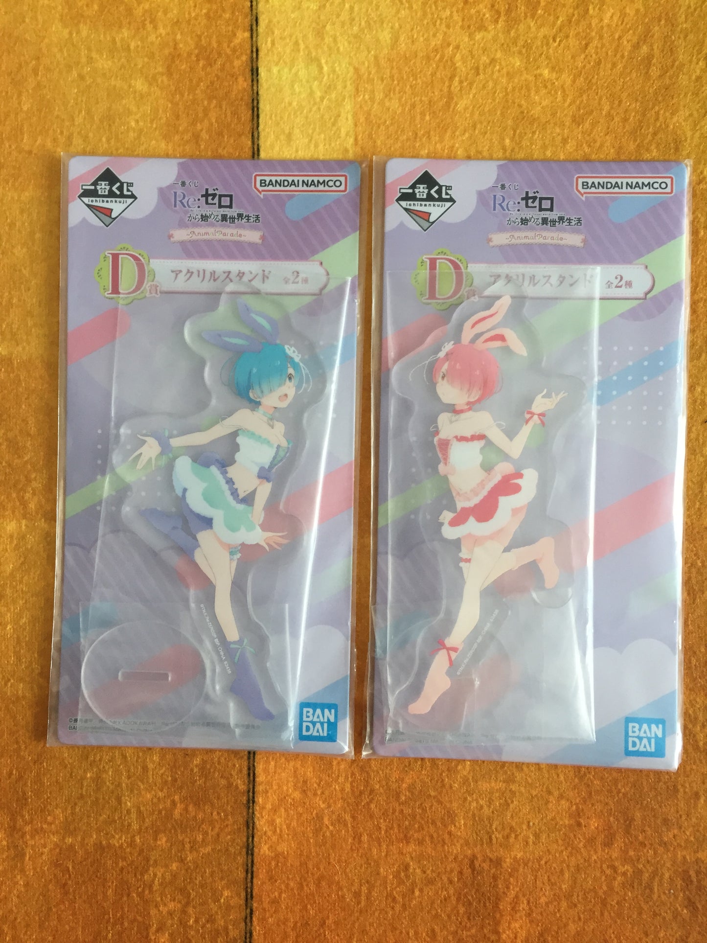 Stands acrylique Re:zero - Rem & Ram Ichiban Kuji Animal Parade