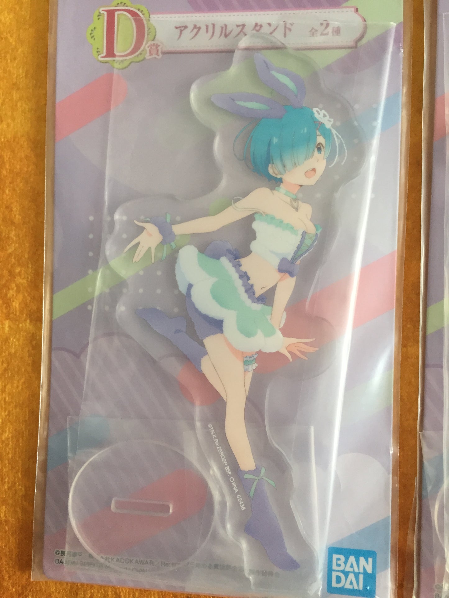 Stands acrylique Re:zero - Rem & Ram Ichiban Kuji Animal Parade