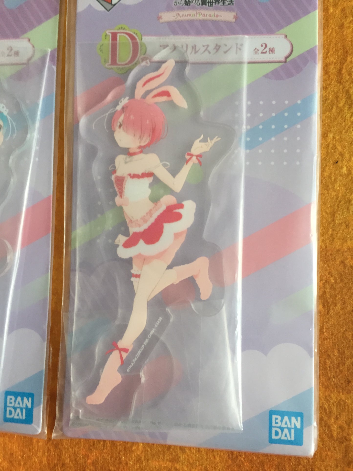 Stands acrylique Re:zero - Rem & Ram Ichiban Kuji Animal Parade