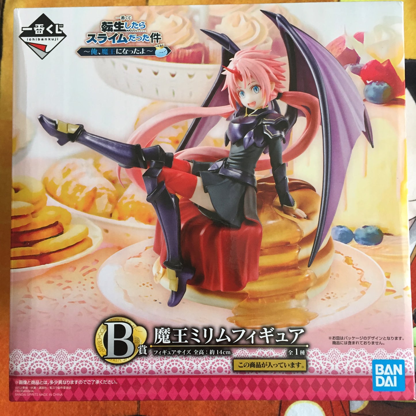 Milim Nava - That Time I Got Reincarnated as a Slime Ichiban Kuji "Ore, Maou ni Natta yo" prize B