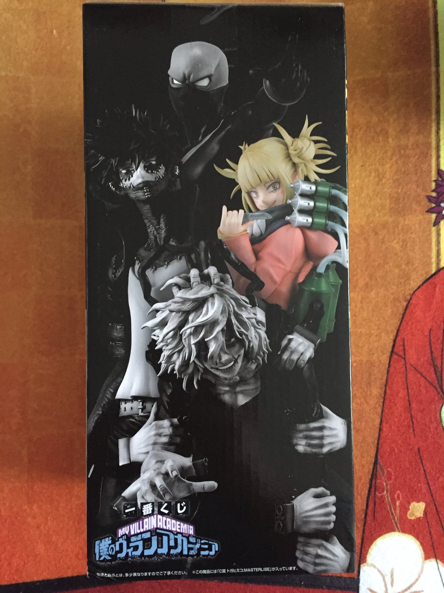 Toga Himiko prize C, H & Last One + Chifuyu Ichiban Kuji