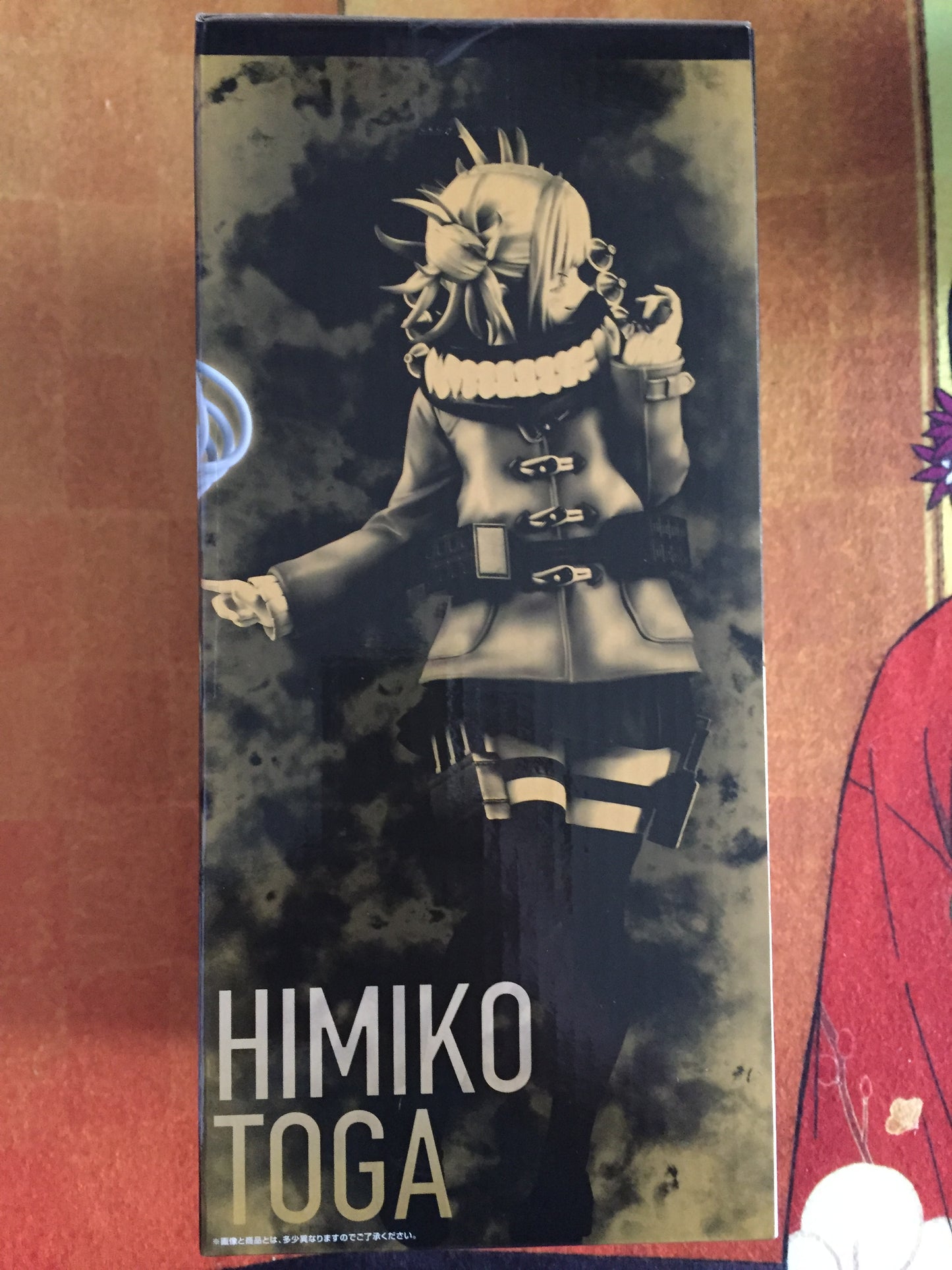 Toga Himiko prize C, H & Last One + Chifuyu Ichiban Kuji
