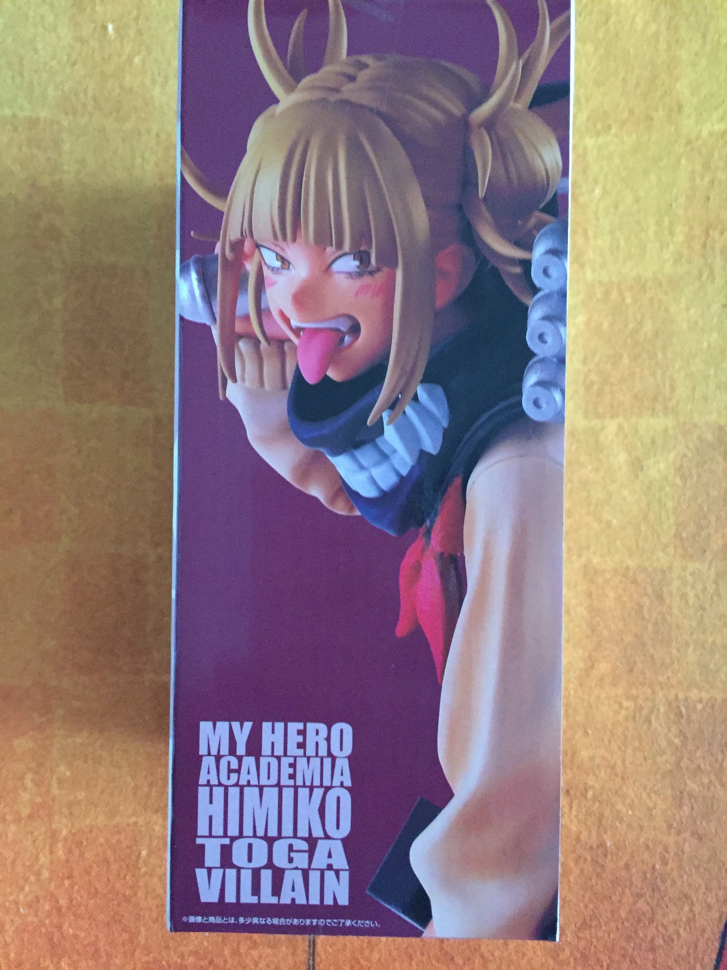 Toga Himiko prize C, H & Last One + Chifuyu Ichiban Kuji