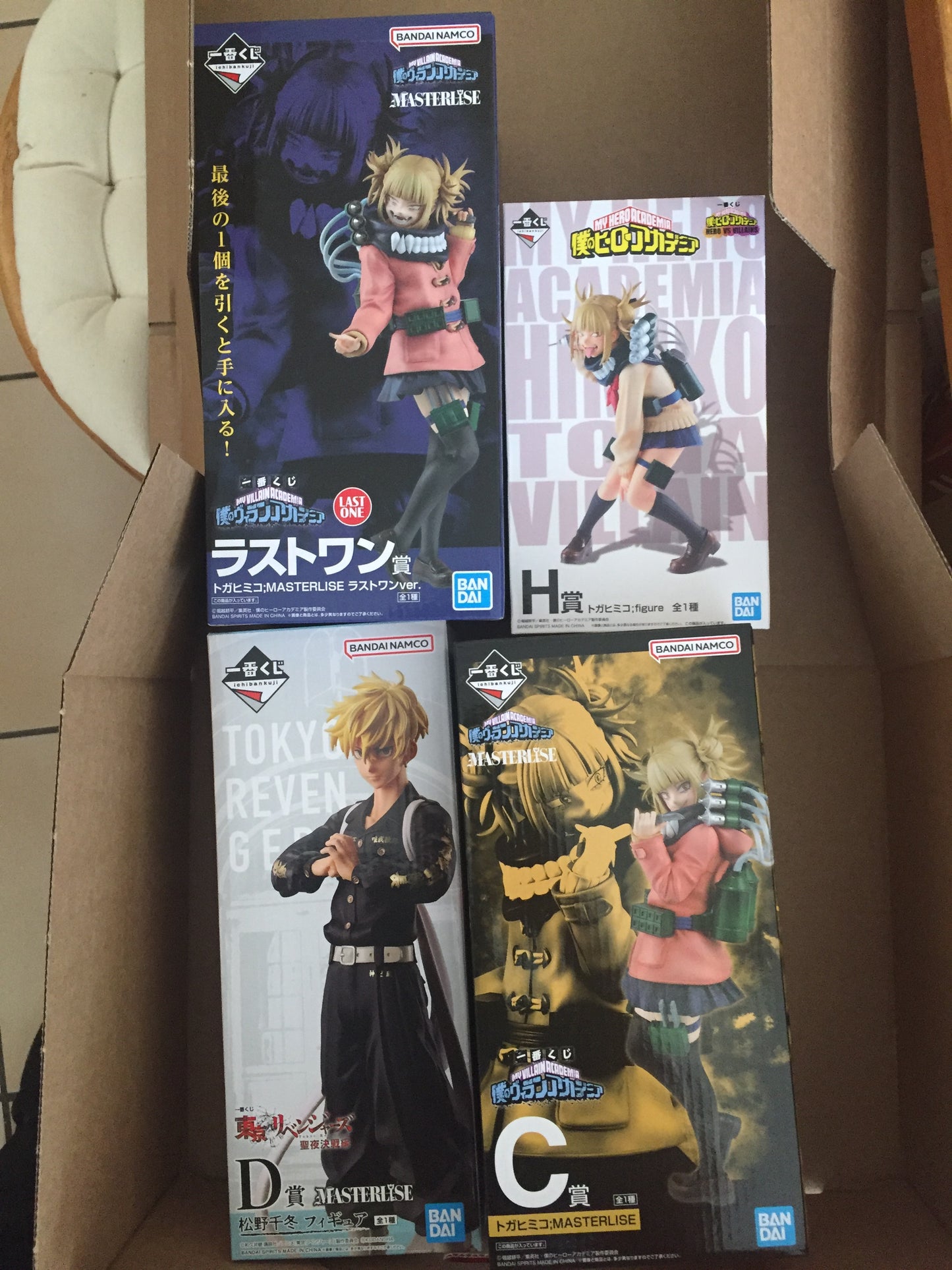 Toga Himiko prize C, H & Last One + Chifuyu Ichiban Kuji