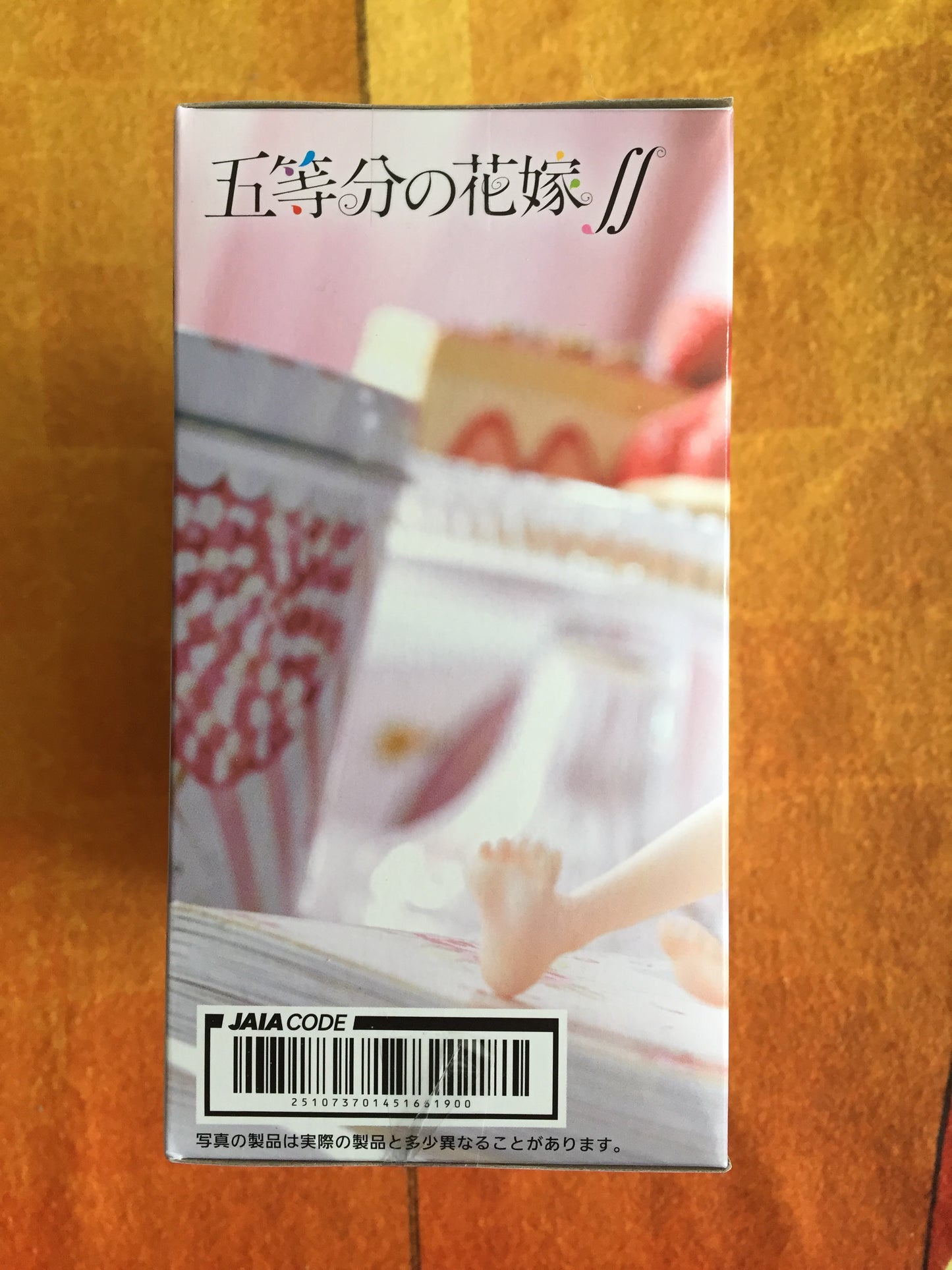 Nakano Itsuki cat roomwear Desktop Cute The Quintessential Quintuplets
