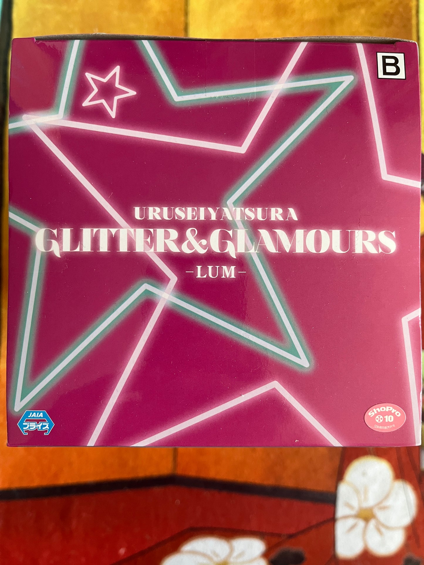 Lum Urusei Yatsura Glitter&Glamours version B