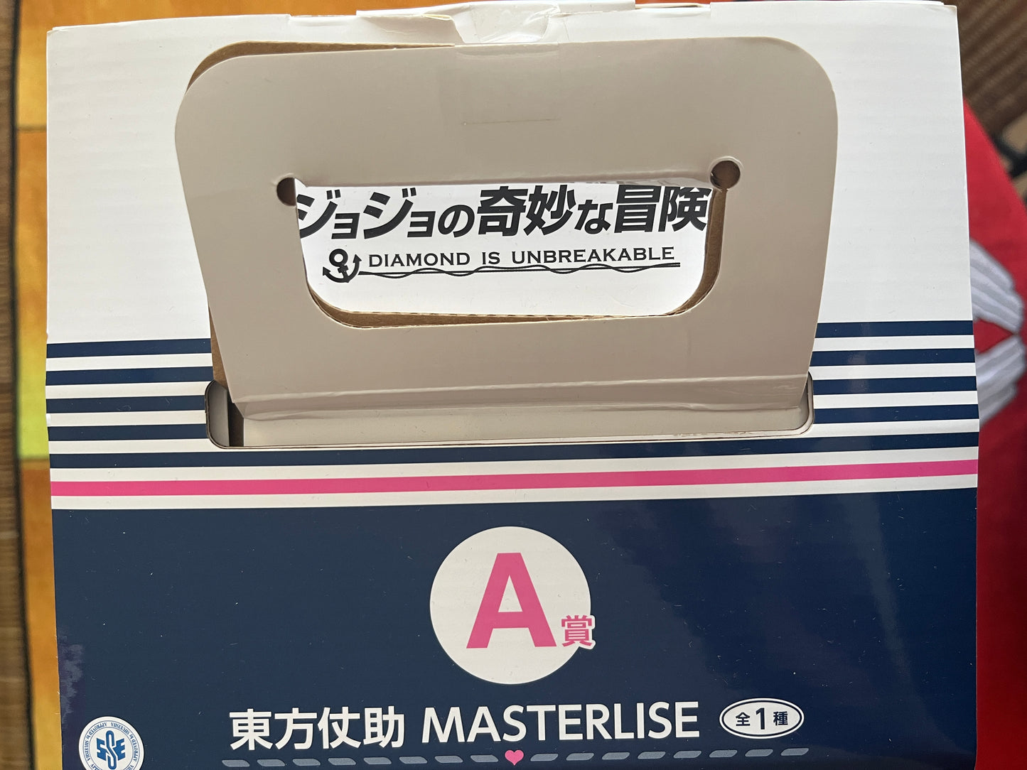 Higashikata Josuke Jojo's Bizarre Adventure Diamond is Unbreakable Ichiban Kuji Masterlise