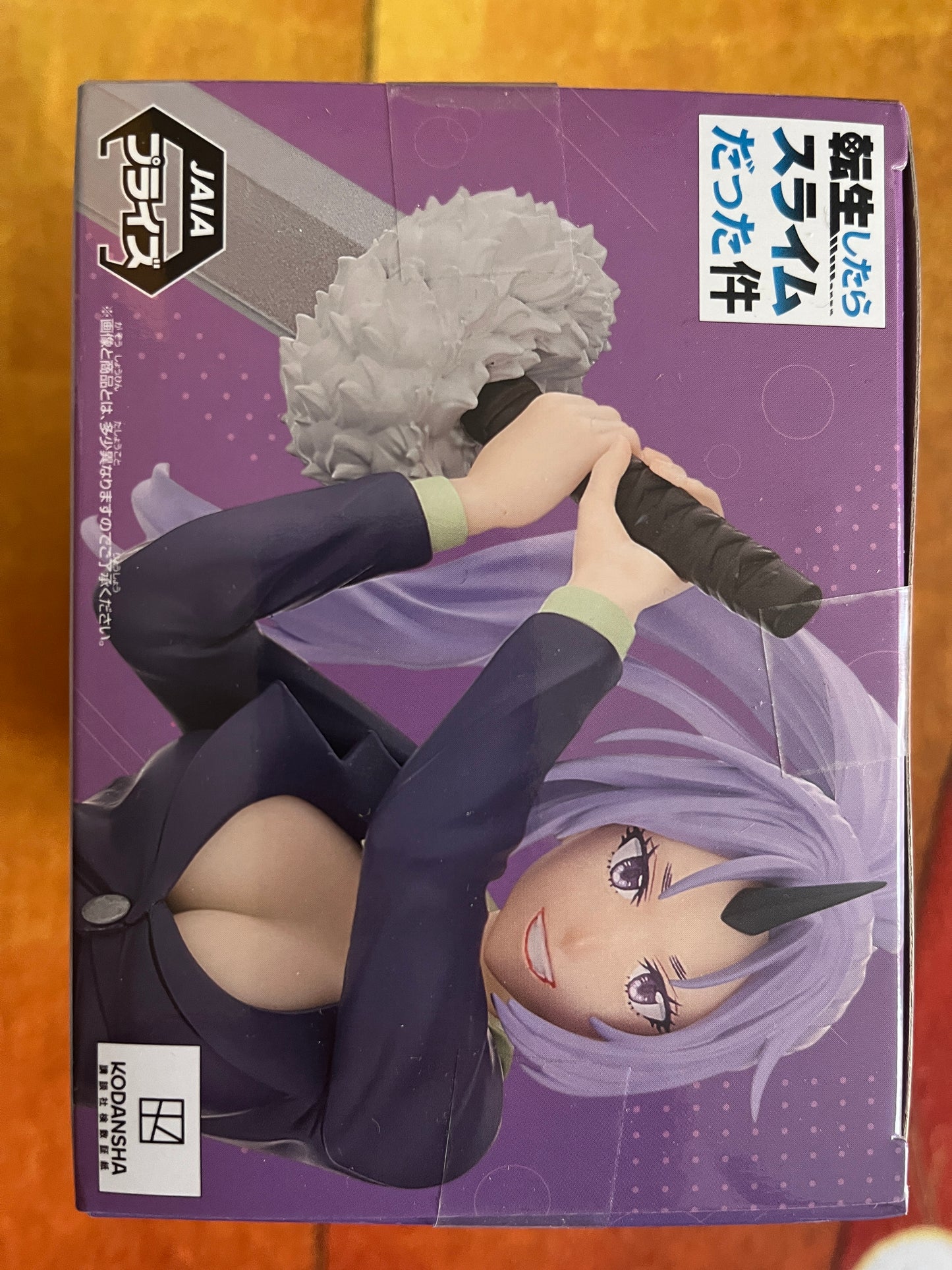 Shion Four Heavenly Kings That Time I Got Reincarnated as a Slime Banpresto