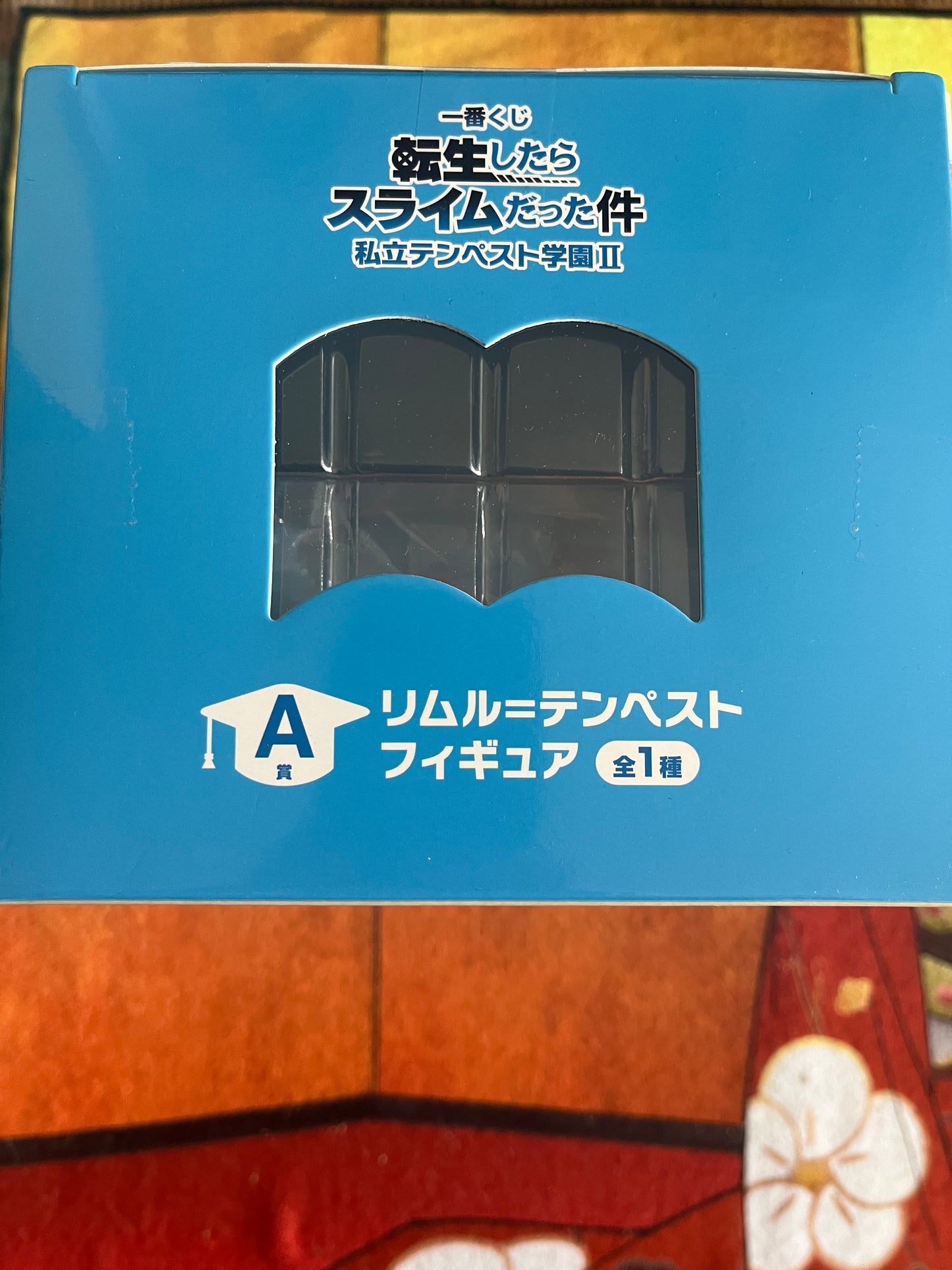 Rimuru Tempest That Time I Got Reincarnated as a Slime ichiban Kuji Tempest Academy