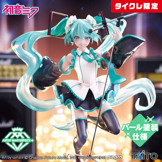 Hatsune Miku Birthday 2023 ArtistMasterpiece+ Taito Online Crane Game Exclusive version