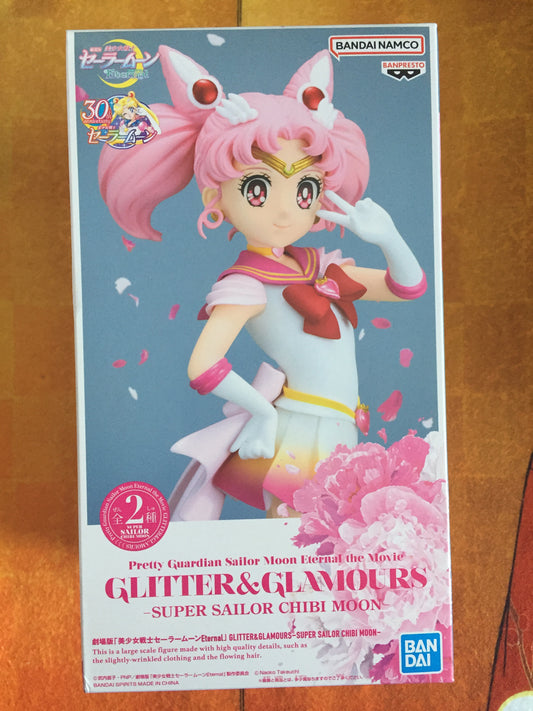 Sailor moon - Super Sailor Chibimoon version A Glitter & Glamours