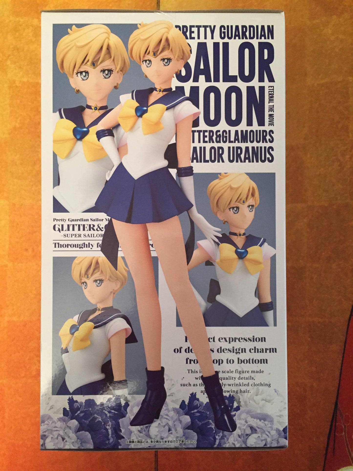 Sailor moon - Super Sailor Uranus Glitter & Glamours