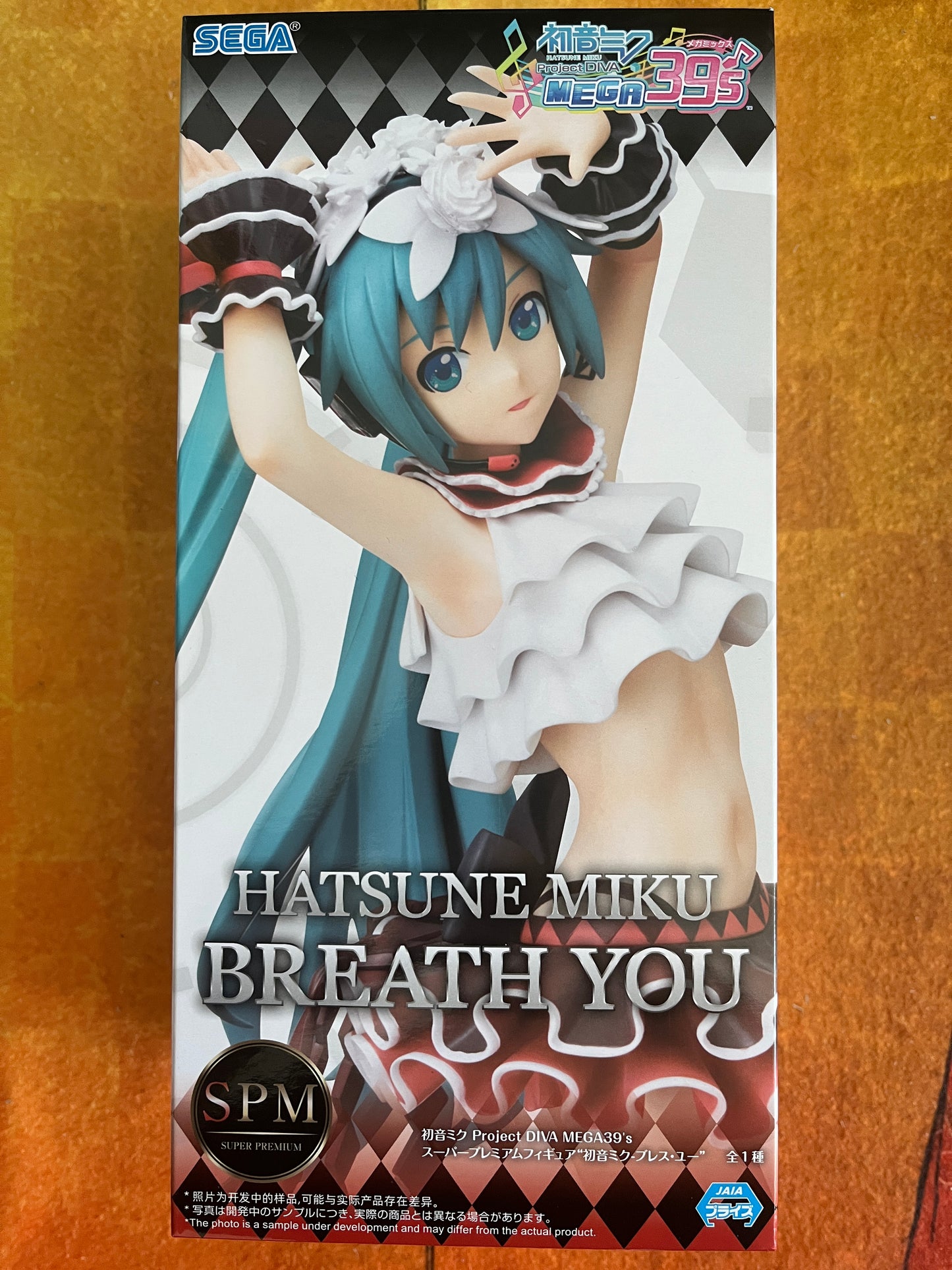 Hatsune Miku Breath (Bless) you SPM