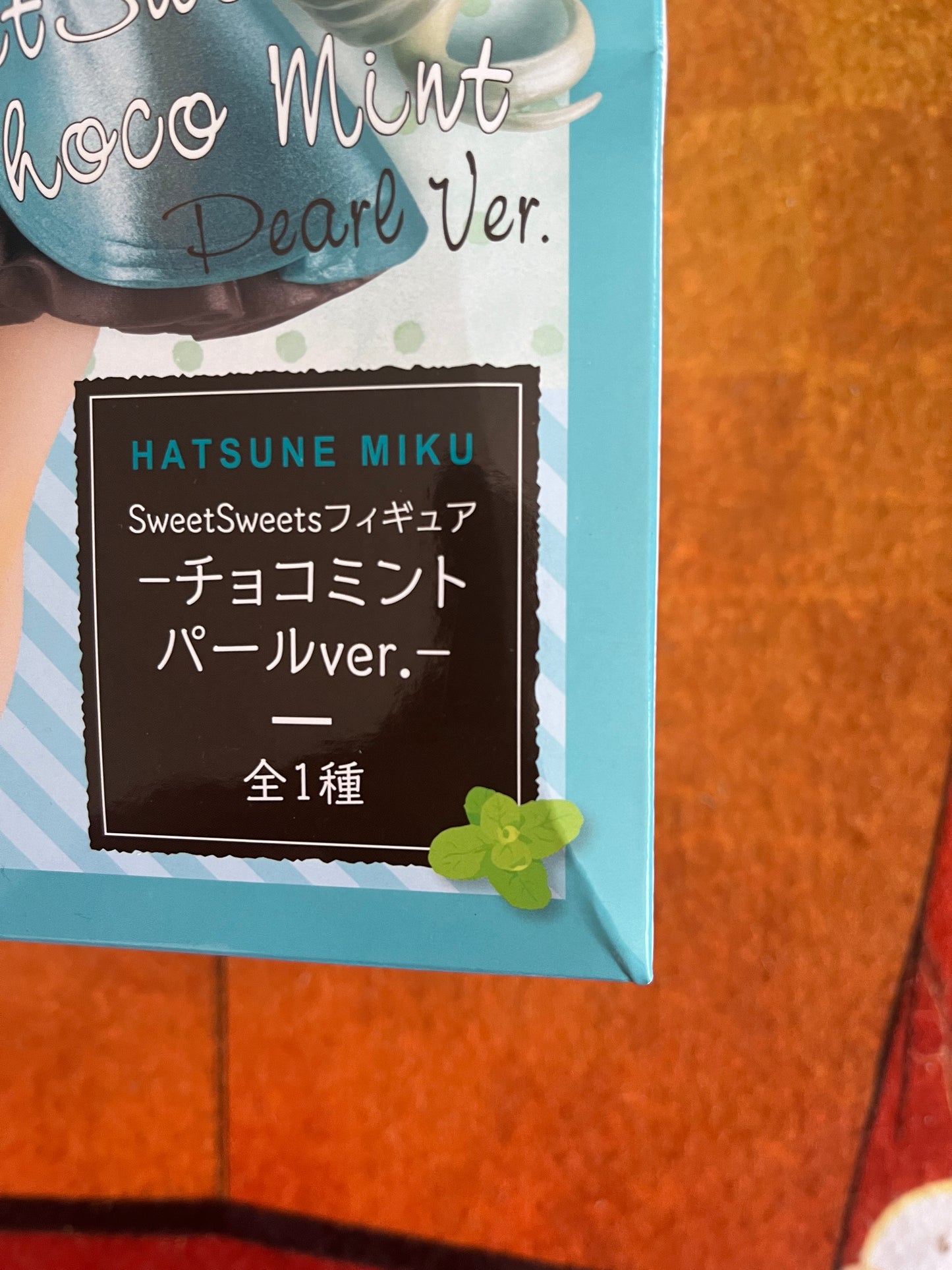 Hatsune Miku Choco Mint - pearl version- SweetSweets Exceed Creative