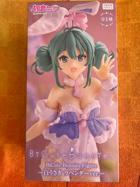 Hatsune Miku White bunny -Lavender version- Bicute Bunnies FuRyu