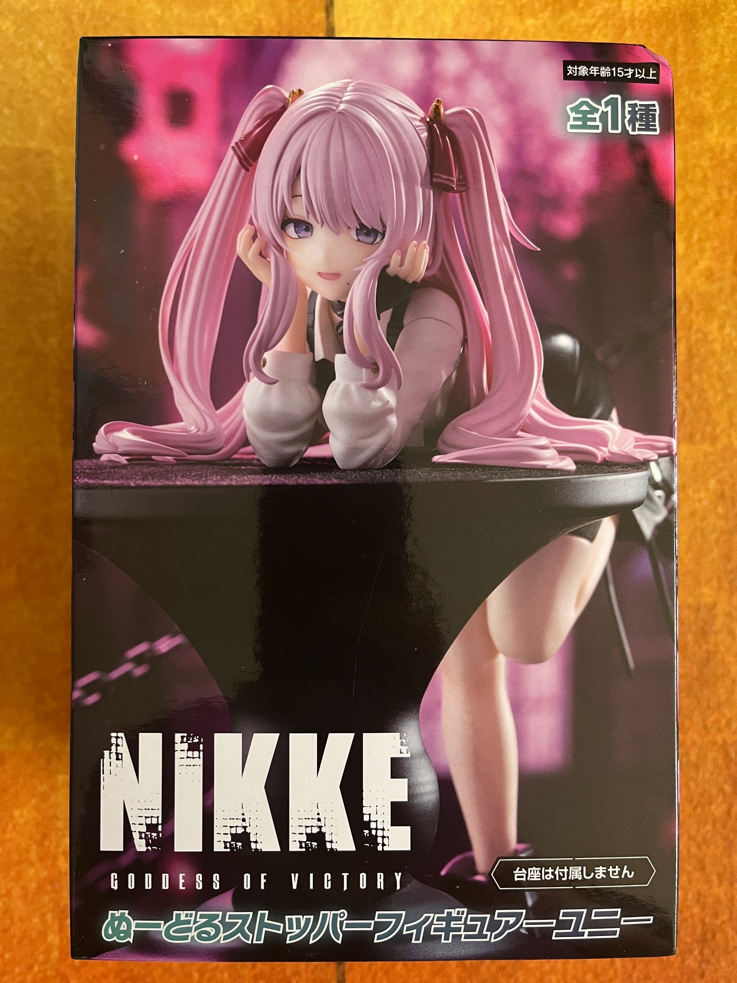 Yuni NIKKE Goddess of Victory Noodle Stopper