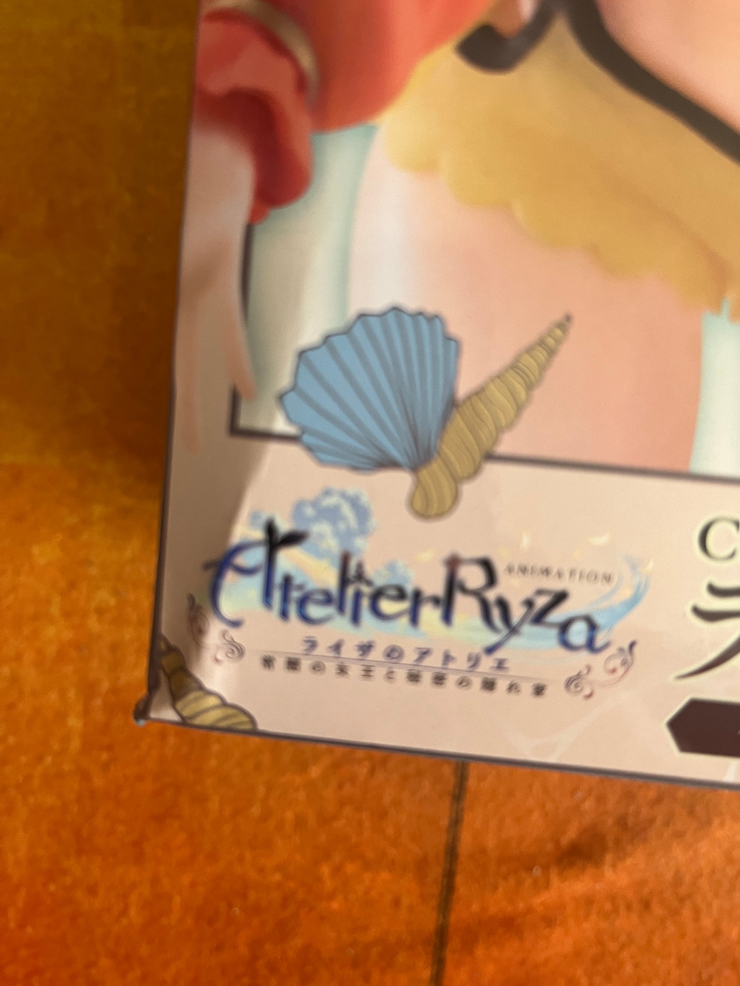 Reisalin "Ryza" Stout Swimsuit Version Atelier Ryza Coreful