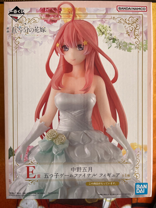 Nakano Itsuki The Quintessential Quintuplets Game Finale Ichiban Kuji