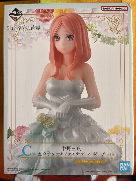 Nakano Miku The Quintessential Quintuplets Game Finale Ichiban Kuji
