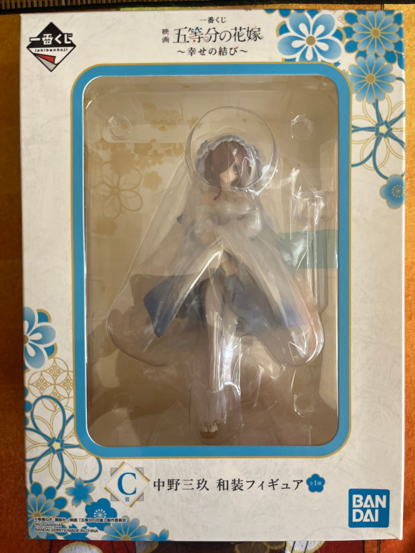 Nakano Miku The Quintessential Quintuplets Shiawase no Musubi Ichiban Kuji