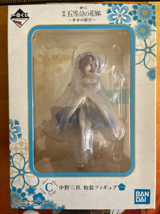 Nakano Miku The Quintessential Quintuplets Shiawase no Musubi Ichiban Kuji