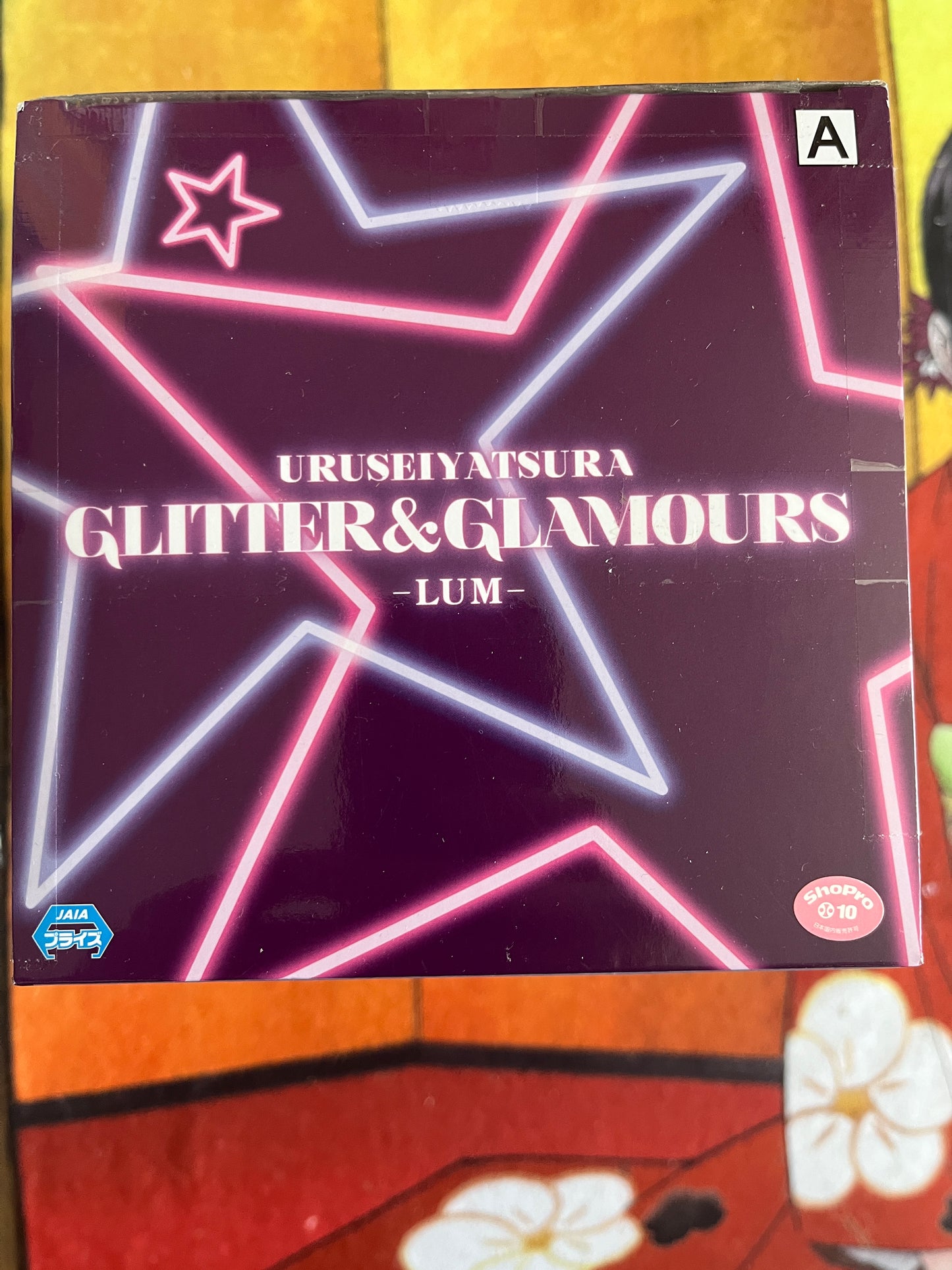 Lum Urusei Yatsura Glitter&Glamours version A
