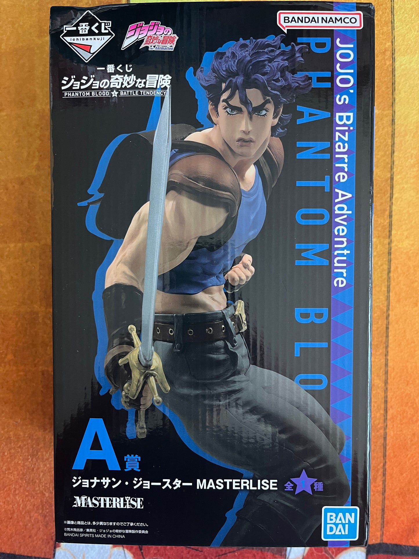 Jonathan Joestar Jojo's Bizarre Adventure Phantom Blood Ichiban Kuji Masterlise