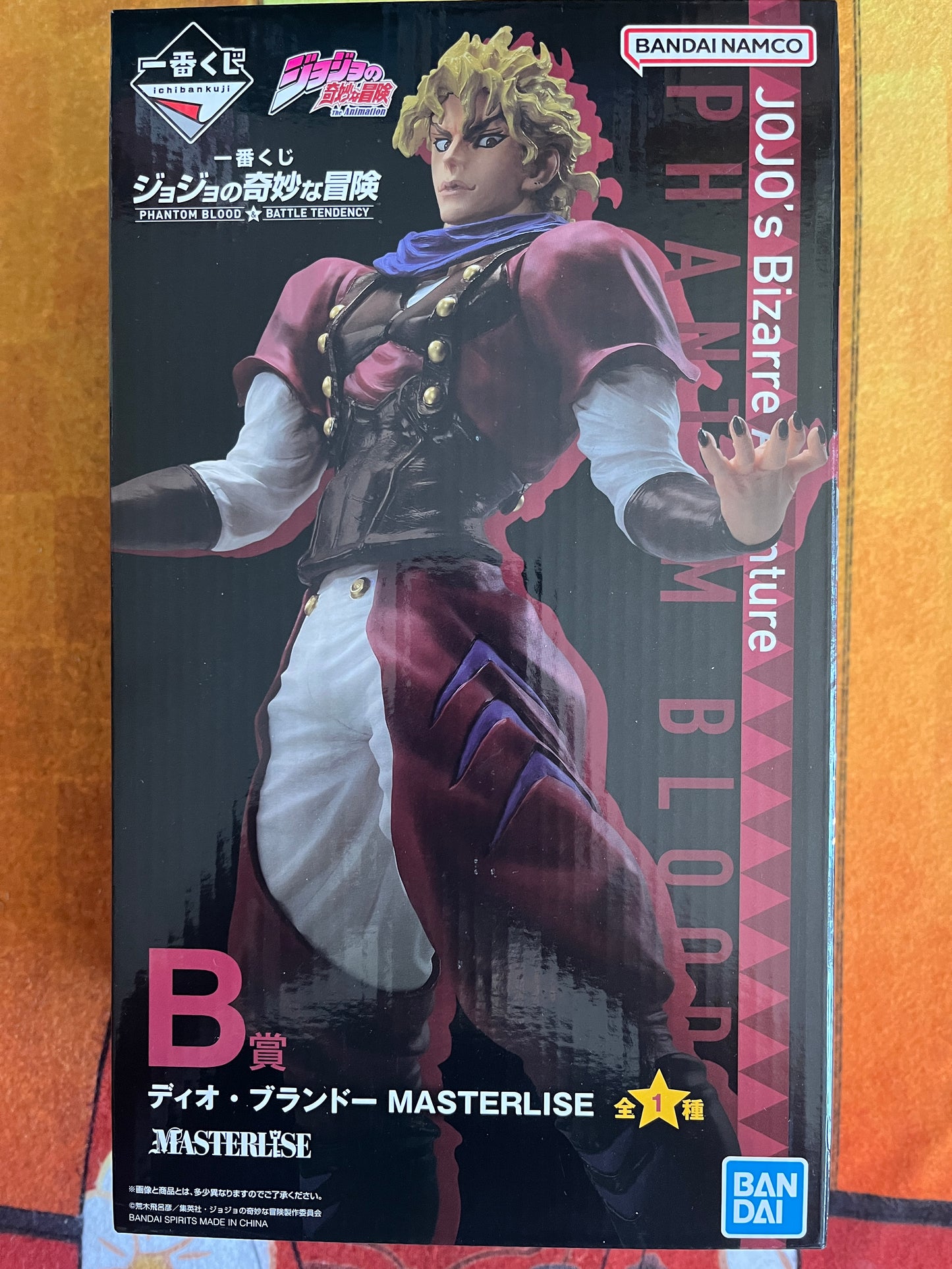 Dio Brando Jojo's Bizarre Adventure Phantom Blood Ichiban Kuji Masterlise