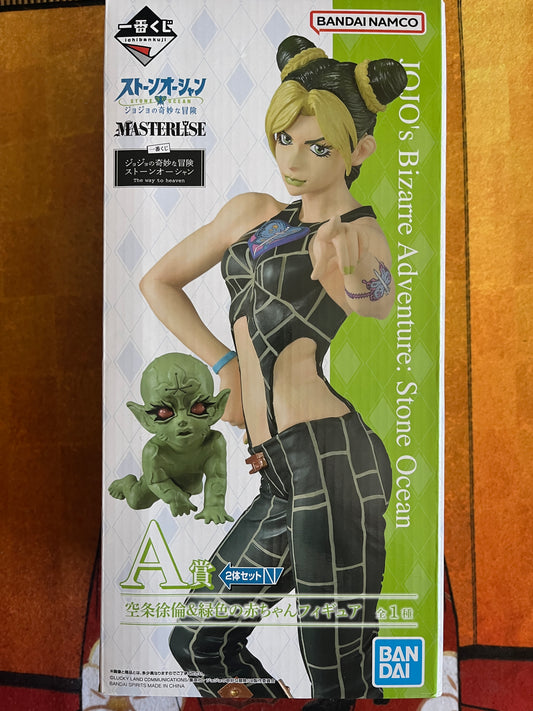 Cujoh Jolyne Jojo's Bizarre Adventure Stone Ocean Ichiban Kuji Masterlise