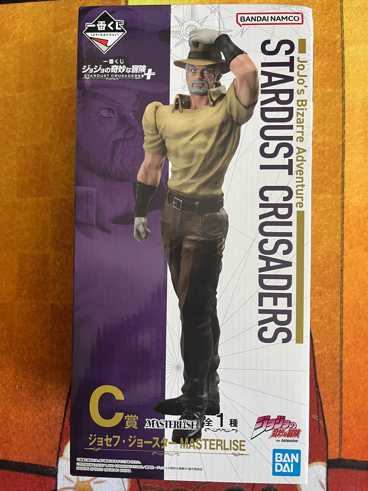 Joseph Joestar Jojo's Bizarre Adventure Stardust Crusader Ichiban Kuji Masterlise