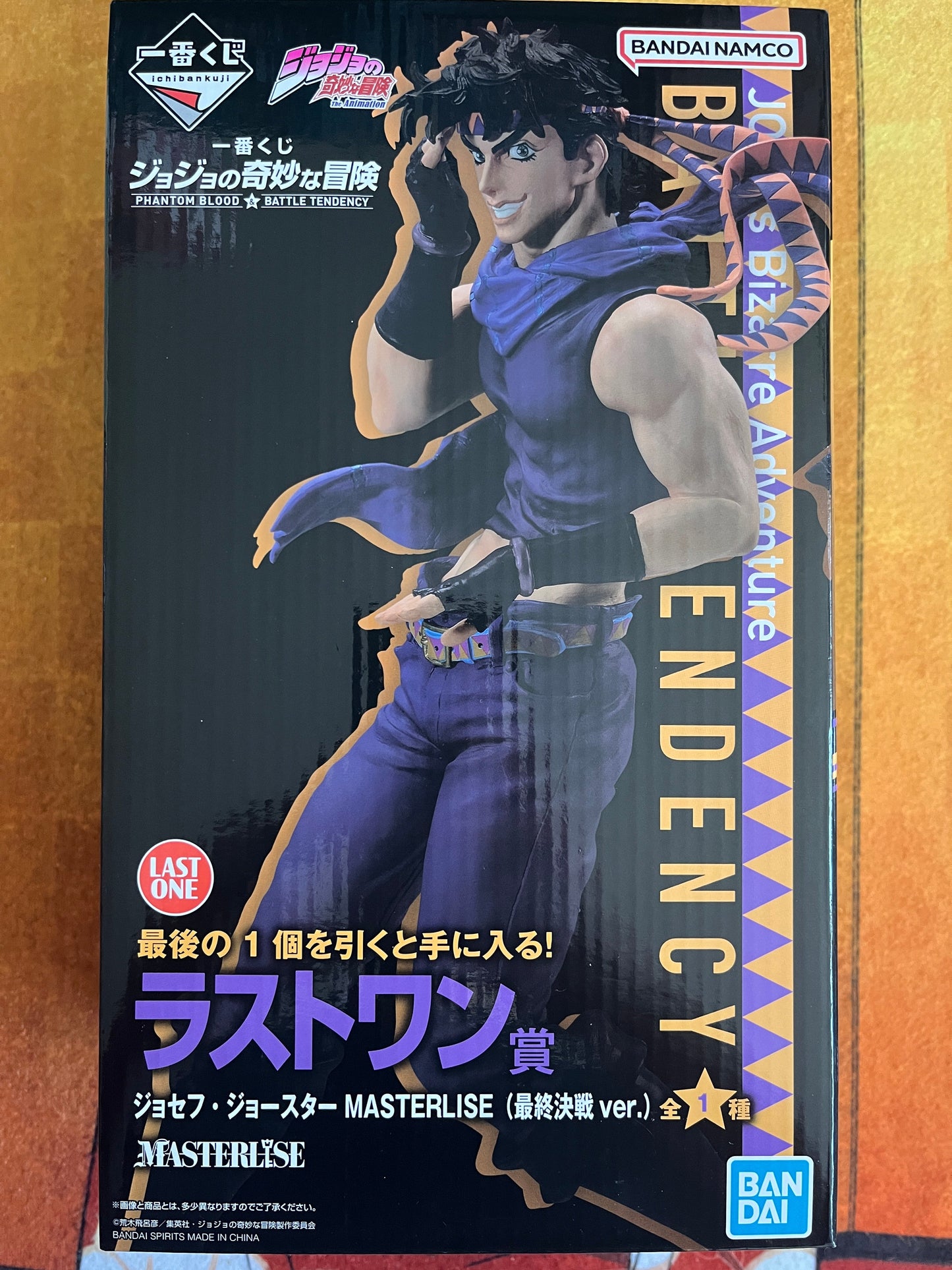 Joseph Joestar Jojo's Bizarre Adventure Battle Tendency Last One version Ichiban Kuji Masterlise