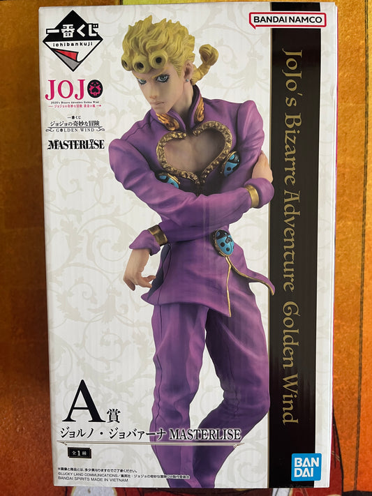 Giorno Giovanna Jojo's Bizarre Adventure Golden Wind Ichiban Kuji Masterlise