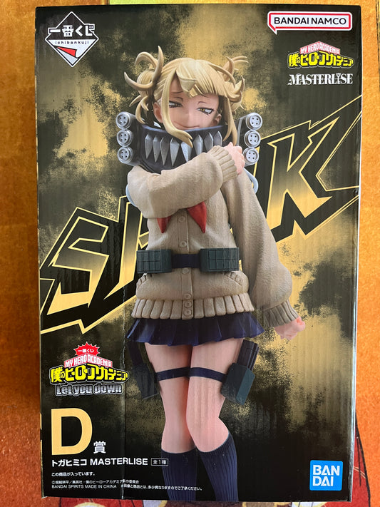 Toga Himiko My Hero Academia Let You Down Ichiban Kuji Masterlise