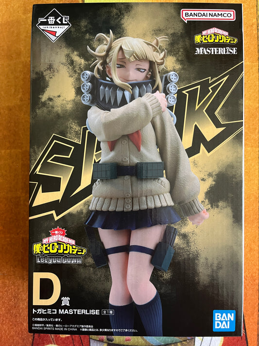 Toga Himiko My Hero Academia Let You Down Ichiban Kuji Masterlise (box damaged)