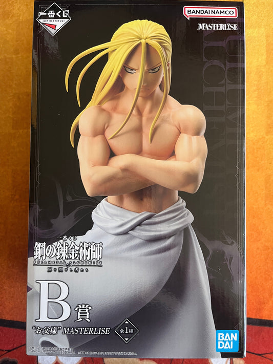 Father FullMetal Alchemist Ichiban Kuji Masterlise