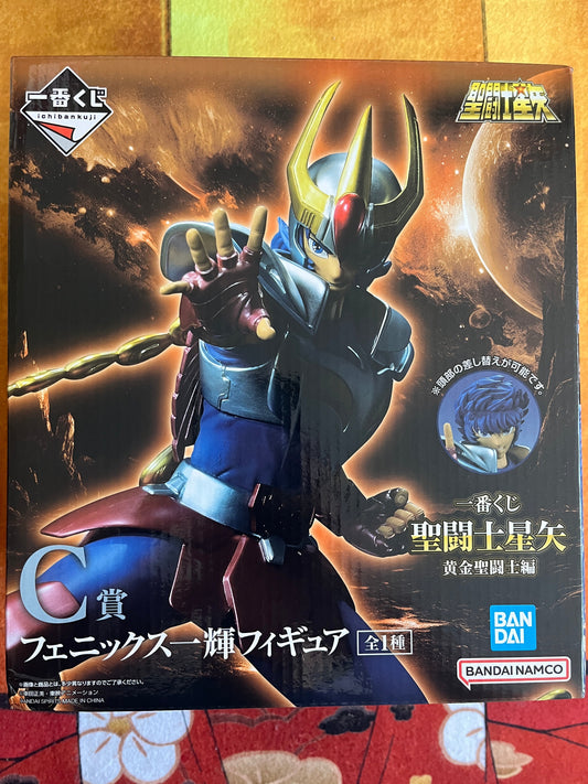 Phoenix Ikki Saint Seiya ichiban Kuji